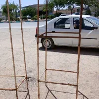 چهارپایه کولر