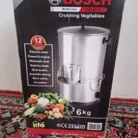 سبزی خورد کن 6کیلویی مدلBOSCH