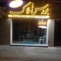 فروش-فوری-زمین-غفاری-خیابان-ظفر-داخل-ظفر7سندملکی