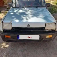ماشین پی کی سالم مدل 85