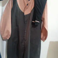 لباس فرم