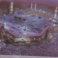 فیش عمره ۸۷