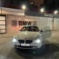 تک‌ برگ ‌سند بدون رنگ شدگی بدون توضیح