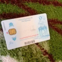 کارت ملی گمشده