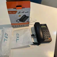 تلفن رومیزی مدل C.f.L 101 با کارتن کاملا نو