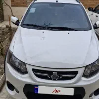 کوییک ساده تمیز
