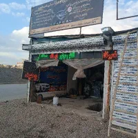 شاگرد صافکاری ماهر یا نیمه ماهر و نقاش تومنی کار