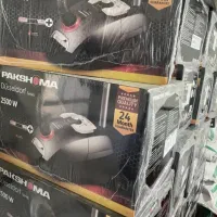 جاروبرقی پاکشوما ۲۵۰۰w اقساطی