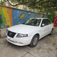 سورن پلاس