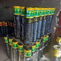 انجام ایزوگام،اسفالت کاری و محوطه سازی