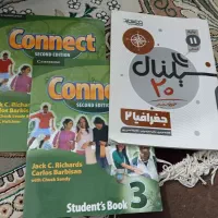 کتاب سیگنال ۲۰