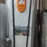 آبگرمکن