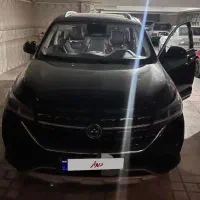 فروش اف ام سی t5