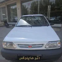 پراید ۱۳۱ دوگانه
