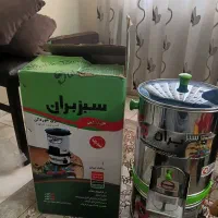 سبزی خرد کن