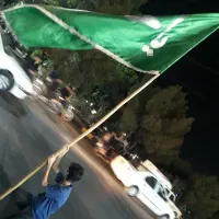 پرچم|لوازم التحریر|قم, نیروگاه|دیوار