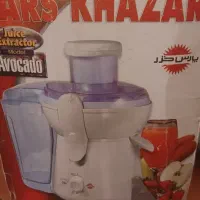 آبمیوه گیری پارس خزر