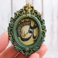 گیفت مناسبتی