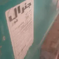 کولر آبی