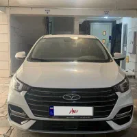 اریزو6 پرو مدل 1401 بیرنگ