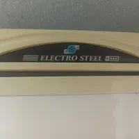 یخچال فریزر الکترواستیل