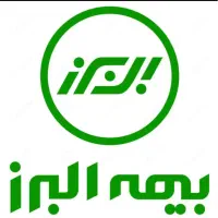 استخدام نیروی اداری جهت دفتر بیمه