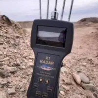 دستگا حفره وغیره