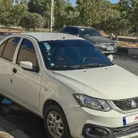 ساینا 85 گانه