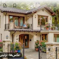 فروش-واحد-65متری-خوش-جا-طبقه-همکف