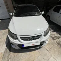 کوییک