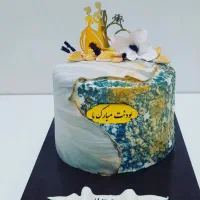 کیکخونگی هایدا