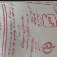 آرد