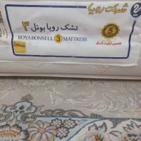 تشک دونفره رویا 160×2