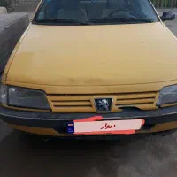 فروشی