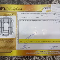 پراید هاچبک، مدل ۱۳۸۳ تمیز|خودرو سواری و وانت|سبزوار, علمدار|دیوار