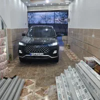 تیگو۷پروپرمیوم