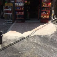مغازه ۳۲ متری سوپر مارکت