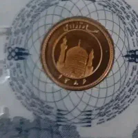 فروش ربع سکه