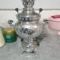 سماور