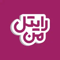 فروش دو خط رایتل باهم
