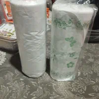 لوازم خانگی