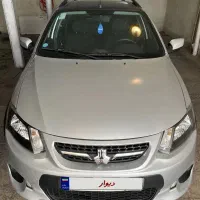 کوییک 1401 R