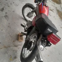 متور۱۵۰دستی