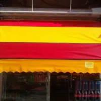 سایبان وچتر