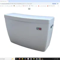 فلاش تانک تاپ