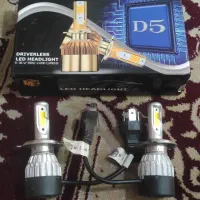 هدلایت 4حالته فلاشر نو