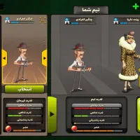 قیمت اکانت دویست تومن