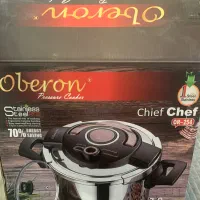 زودپز ۷ لیتر اوبرون oberon اصل ترکیه .