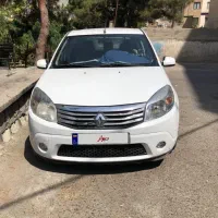 ساندرو اتوماتیک
