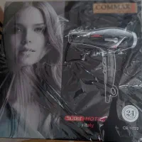 سشوار سالنی فوق حرفه ای ۲۷۰۰ وات موتورac سنگین